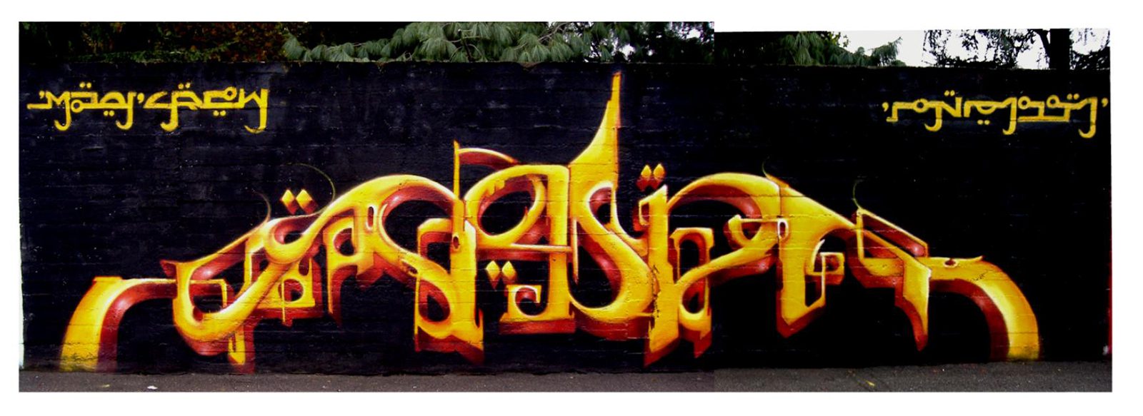 Graffiti writing Rho 2005 - Cristian Sonda - Street Art Milano